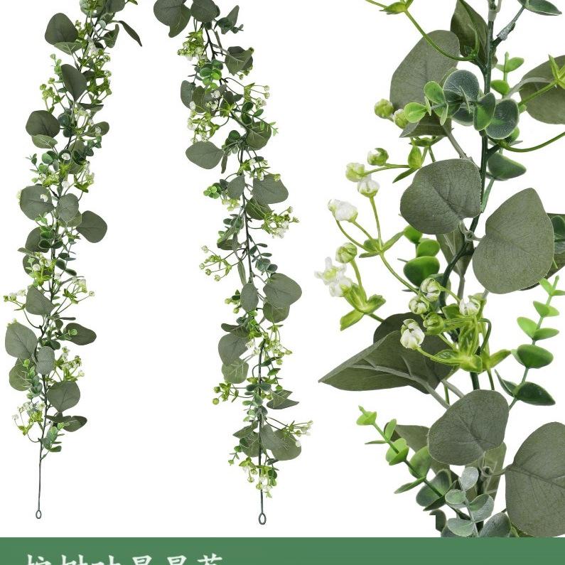 Искусственная ротанговая лиана-декор с зелеными листьями Ficus Branch