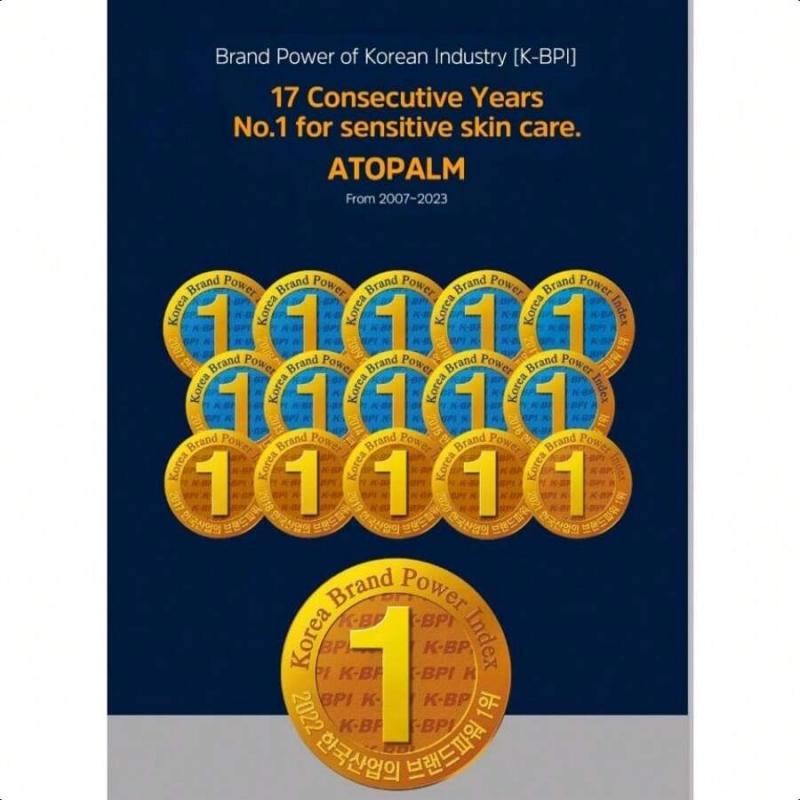 Atopalm KIDS FROGGY MASK PACK 1 BOX (5 Sheets), Revitalizing Moisturizing MLE Mask Pack, Korea