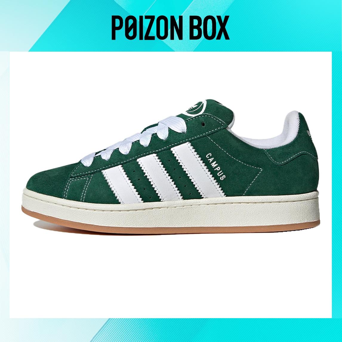 

кроссовки adidas originals Campus 00s Dark Green Cloud White H03472
