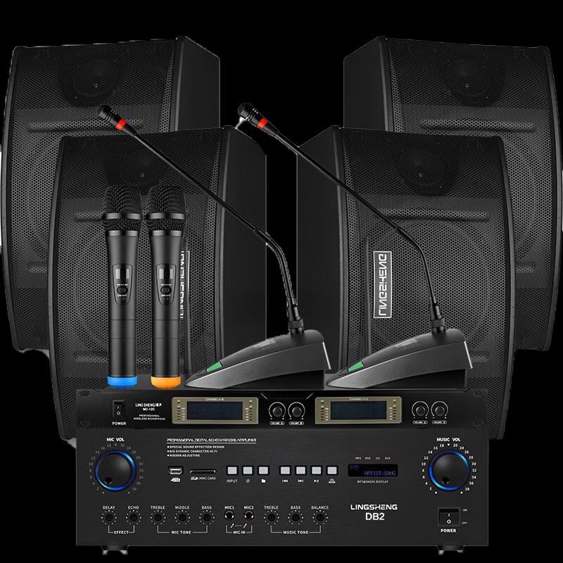 LINGSENG Professional KTV & Conference Room Audio Systems