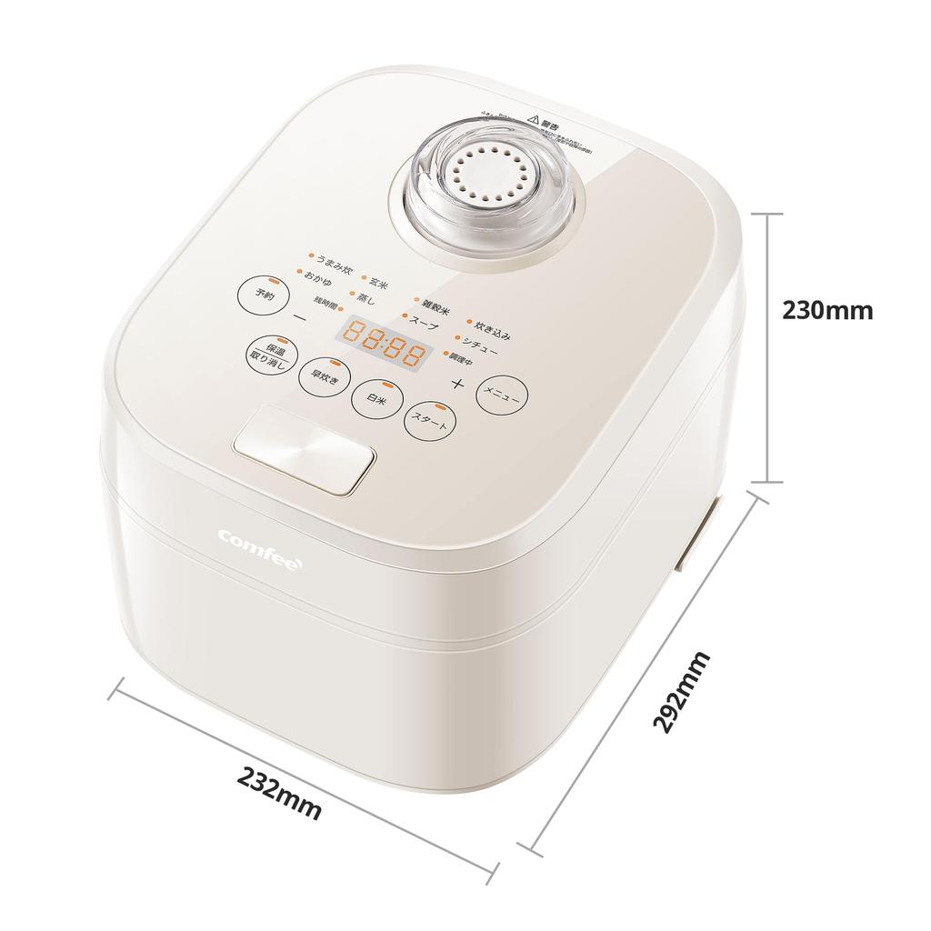 Rice for 1 for 2 for 1 To 6 Microcomputer Comes with 10 Different Cooking Steams and Cooks At the Same Fast Cooks Rice In As Little As 30 Keeps Warm