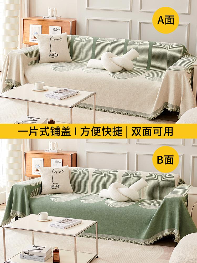 

Мягкий диван-одеяло, коврик для пикника, дорожные пледы с кисточками, вязаные летние полотенца для кондиционера, плед для кровати 180x130cm 1pcs