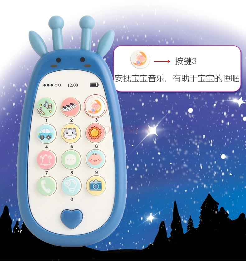 Educational Bilingual 0-2-Year-Old Girl Boy Baby Toy Music Mobile Phone Child Simulation Bite Phone Model Baby