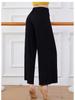 Damen Übergröße Modern Dance Modal Weitbein-Hose für Frühling/Sommer - Locker, Klassischer Chinesischer Stil Übungskleidung