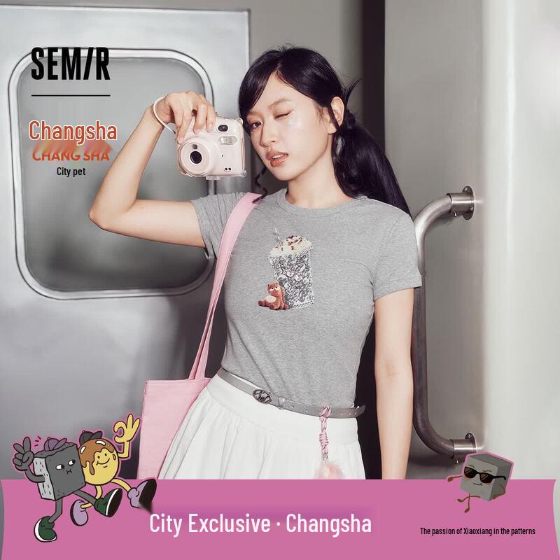 Semir Women's Cartoon Graphic Slim Fit Short Sleeve T-Shirt