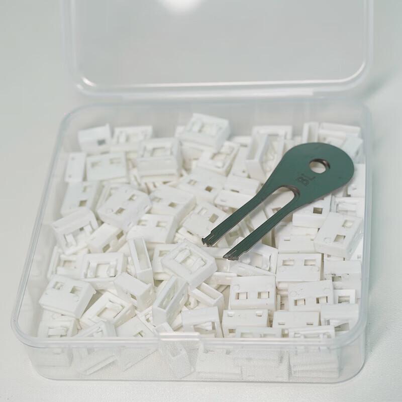 BLINST USB Port Security Locks