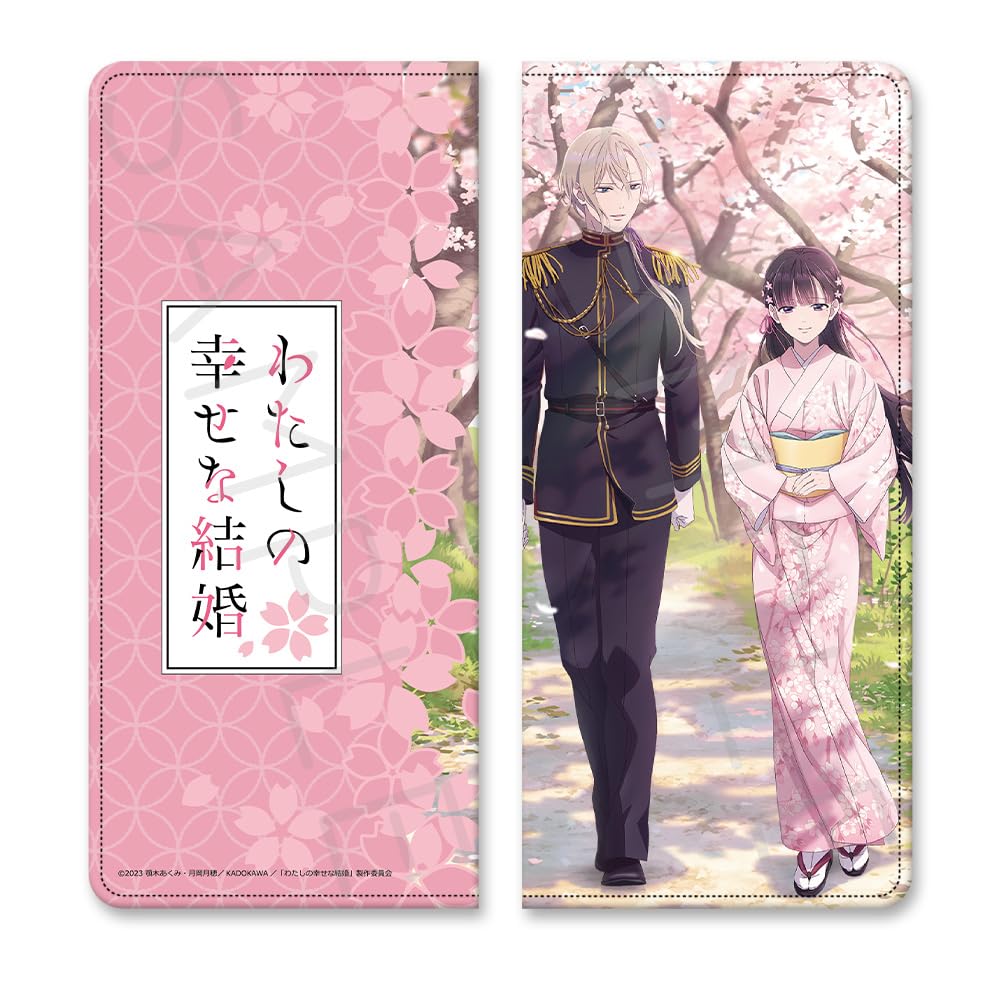SYNC INNOVATION Anime "My Happy Marriage" Premium Ticket Case Main Visual Spring