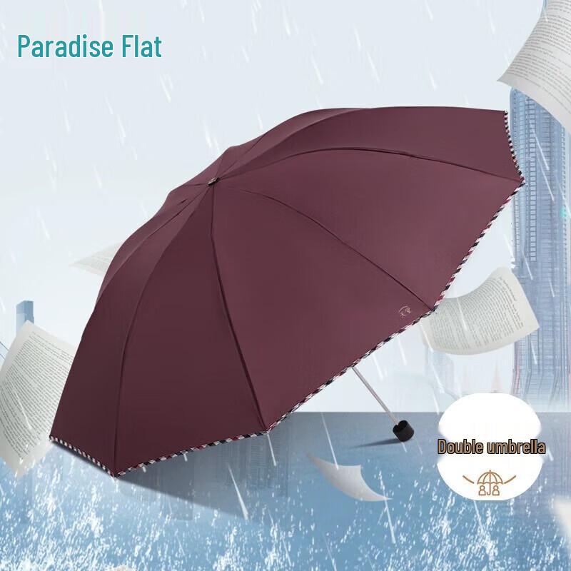 Paradise Classic Plaid 10-Rib Folding Umbrella