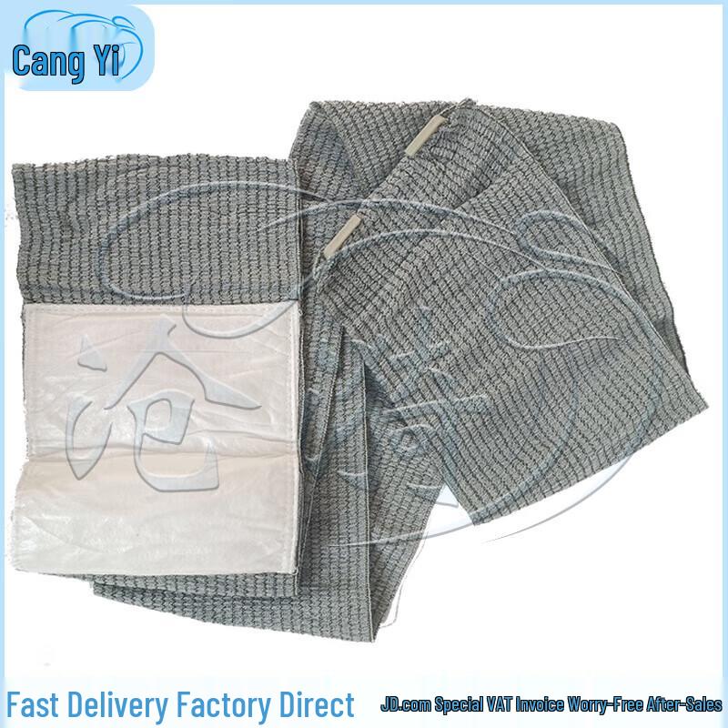 Emergency First Aid Trauma Bandage