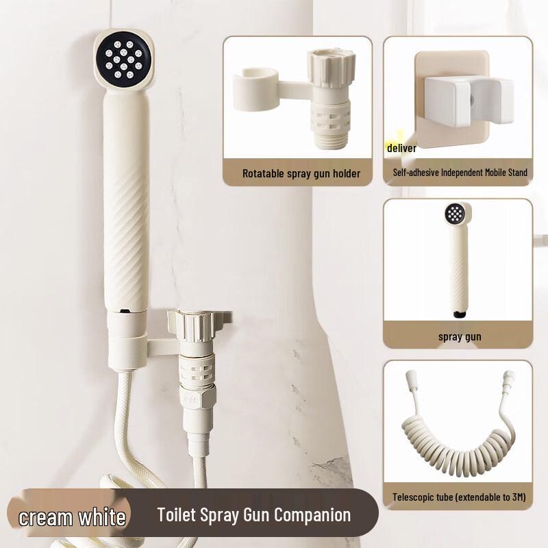 TLXT Cream White Handheld Bidet Sprayer Kit