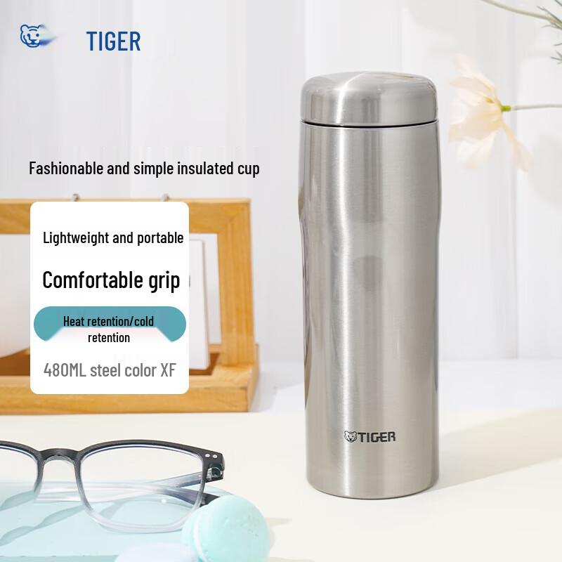 

Tiger Stainless Steel Vacuum Insulated Mug