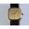 Used [Working Item] Luxury CITIZEN EXCEED 4-101251 Y Quartz Square 2-Hand EGP30 Gold Watch Gold Dial Retro Vintage Antique Men's Ladies Dress Watch