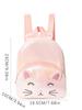 Kids Girl Cat Embroidery Double Pocket Backpack With Lightweight Polyester For School And Daily Use