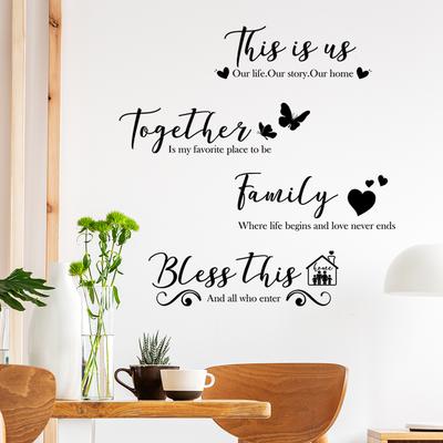 WZ9029 English Slogan Bedroom Living Room Beautification Decorative Wall Stickers Self-adhesive