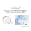 The Saem Bio Solution Mask Sheet - 7 Types