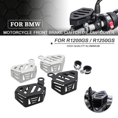 Dla BMW R1250GS R1200GS R 1250 R 1200 GS LC ADV 2013-2025 Motocykl Przedni Hamulec Sprzęgło Pokrywa Zbiorniczka Oleju Osłona Protector