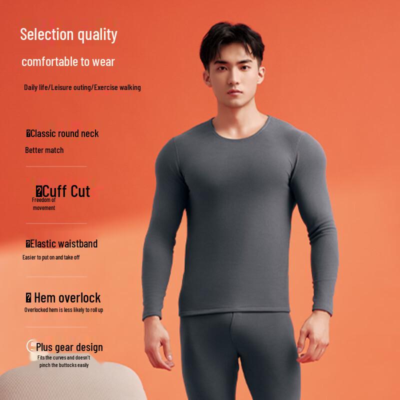 Men's Self-Heating Anti-Static Thermal Underwear Set
