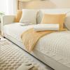 Autumn and Winter New Super Soft Geometric Wheat Ear Quilted Sofa Cushion Modern Simple Anti-slip Plush Sofa Cushion Towel