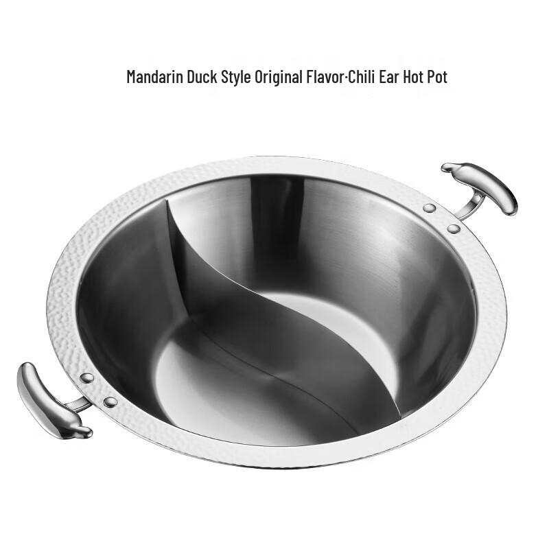 Komerční horký hrnec s kachnami mandarinskými z nerezové oceli 304