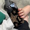 Black Leopard Print Star Letter Pattern Glass Phone Case For iPhone 17 16 15 14 13 12 11 Pro Max 16E 17Air 7 Plus XR XS X Cover