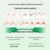 Songda Camellia Oil Baby Skincare Collection