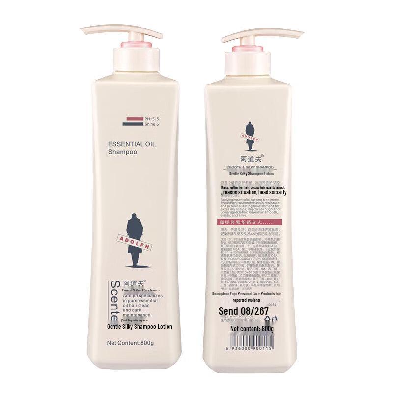 ADOLPH Gentle Silky & Smooth Shampoo (2x800ml)