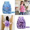 Stylish Cute Cartoon Preschool Kids Backpack With 3d Print And Breathable Design