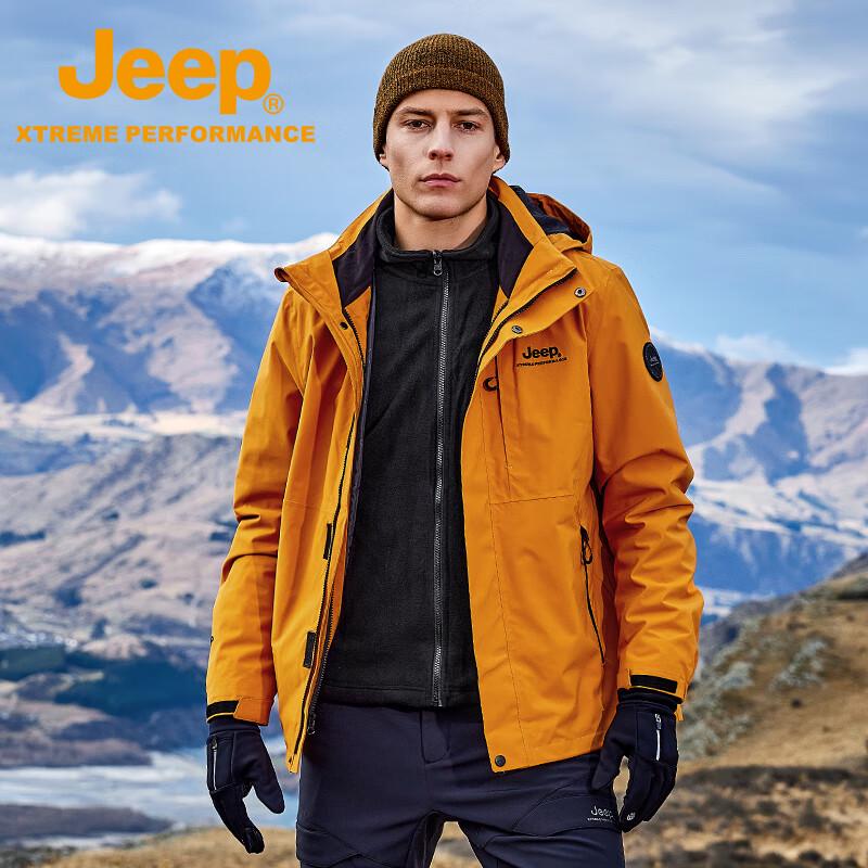 JEEP 2024 Unisex 3-in-1 Fleece Lined Outdoor Jacket