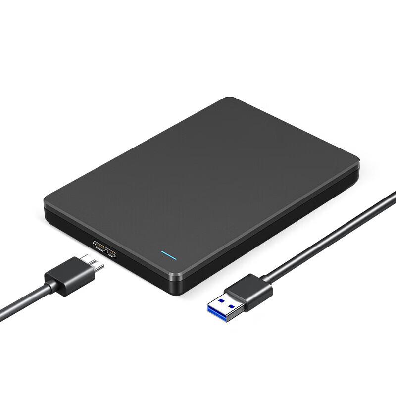 SINGLLUBE 1TB 2.5-inch NAS Solid State Drive