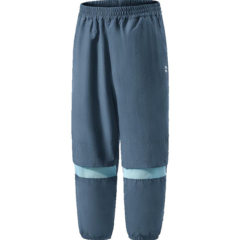 Kocotreekk Kids Cooling Quick-Dry Jogger Pants