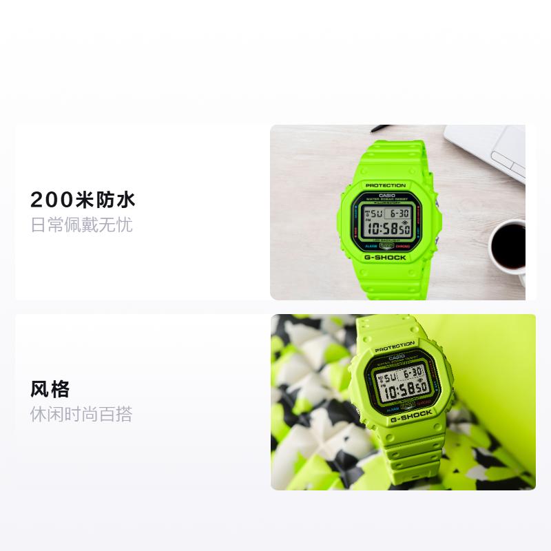 

CASIO special limited gift box with doll bear, shockproof, waterproof, student sports watch, Quartz, resin strap, , women s watch, yello DW-5600EP-9PR зелений
