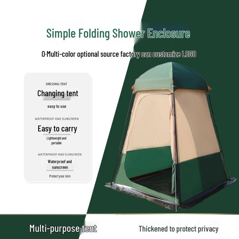Portable Outdoor Shower & Changing Tent for Camping Single Person