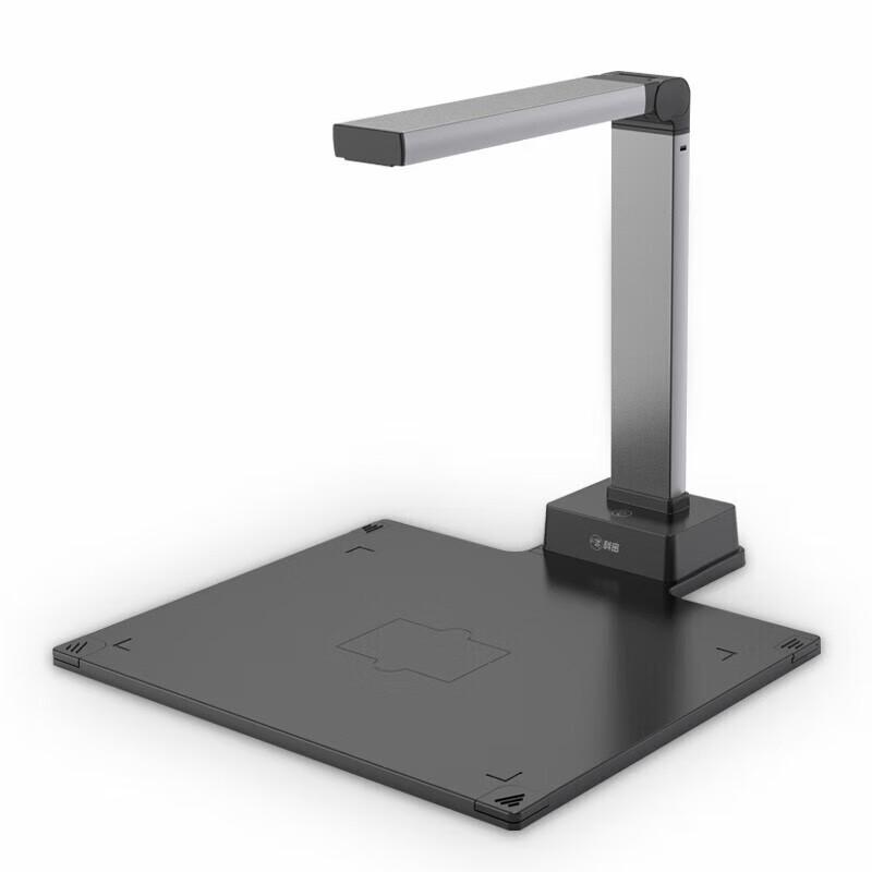 Comet A5312 14MP A3 Document Camera Scanner CN plug (adapter included)