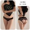 Sex Underwear Sexy Temptation Free T-pants Thong Open Crotch Sex Panties Women's Bed Passion