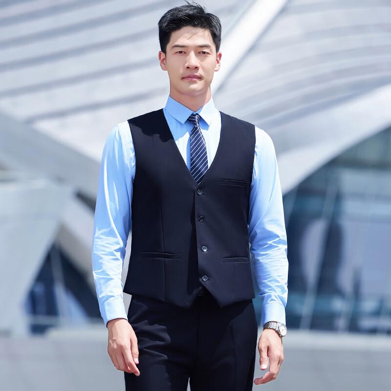 Trolman Unisex Professional Suit Vest