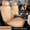 All-Season Seat Covers for 25 Geely Galaxy A7 Models, A7EM-i Car Cushion