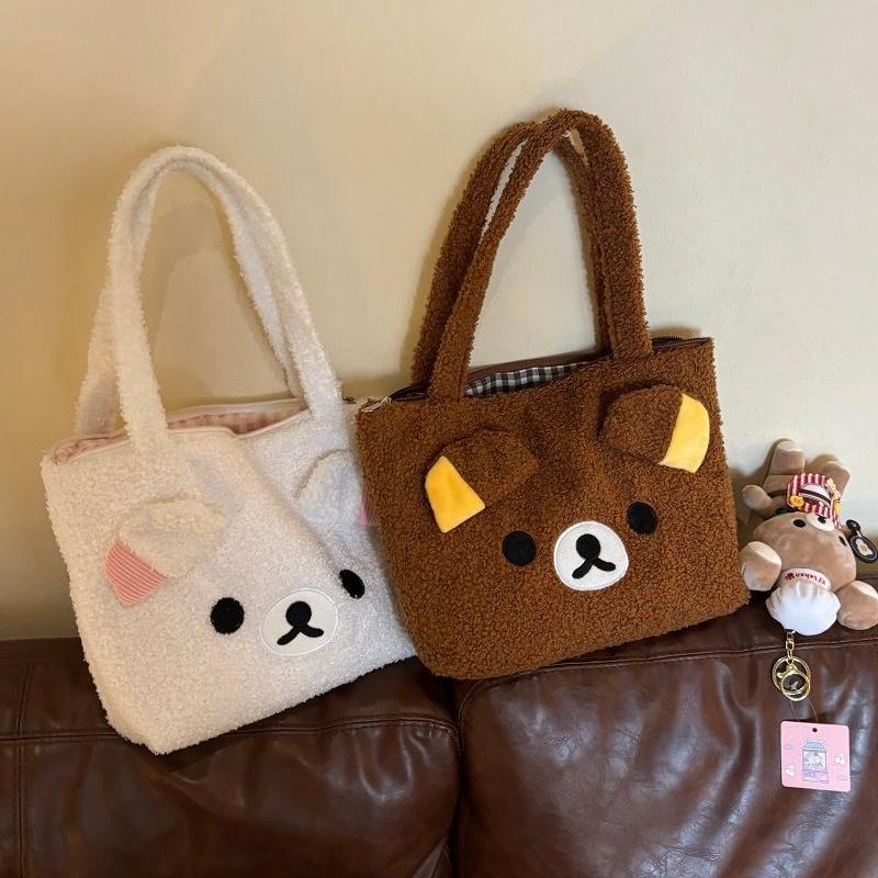 Borsa a Mano Borsa Peluche Anime Giapponese Rilakkuma 33cm Resistente alle Macchie Resistente all'Usura Custodia per Tablet Cosmetici Borsa a Spalla da Viaggio Regali
