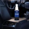 Car Cleaner 120ml Protectant Wax Truck Stain Remover For Interior Leather Carpet Upholstery Glass Fabric Trim Truck Car Home
