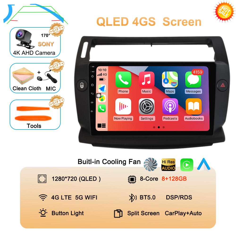 Android 14 For Citroen C4 C-Triomphe Quatre 2004-2014 Car Radio Multimedia Carplay 2Din DVD Head Unit Stereo Audio Video Player