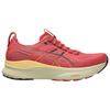 ASICS  Gel Kayano 32 Dark Pink Clay Women Sneakers Dark-Currant 1012B838-700