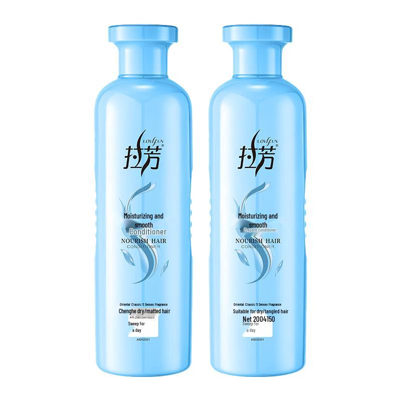 Lafang Nutritional Hair Conditioner (2x500ml)