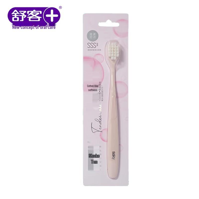 

Sakuray High-Density Whitening Toothbrush