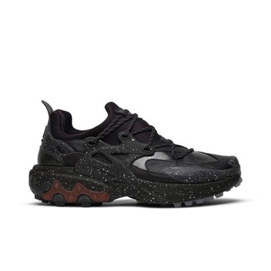

Nike Undercover x React Presto Mahogany CU3459-200 Men s Shoes EU 37.5 білий/червоне дерево