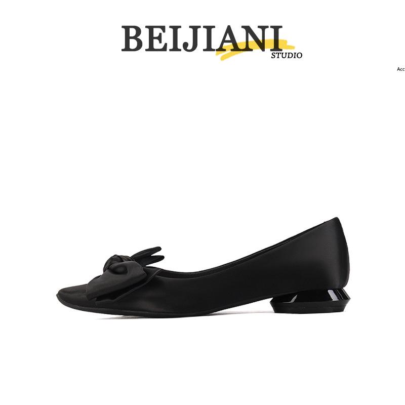 BEIJIANI Satin Mary Jane Flats mit eckiger Zehenpartie und Schleife mit klobigem Absatz für Damen - Frühjahrskollektion