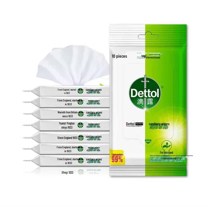 Dettol Kids Tragbare Hygienetücher