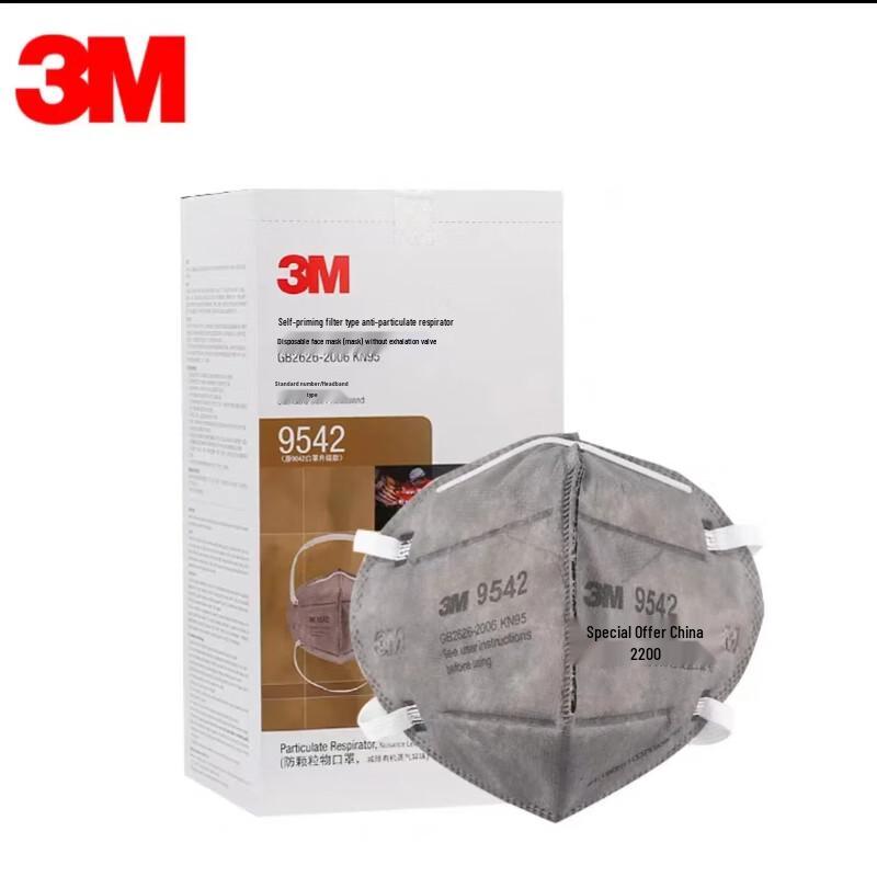3M 9542 KN95 Particulate Respirator