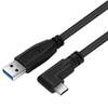 High Speed Data Transfer & Fast Charging Cable for  VR Headset LINK Heavy-duty Fast Charging Cable Data Cable