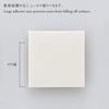 Nitoms STALOGY Semi-Transparent Plain Film Sticky Notes 50mm S3032