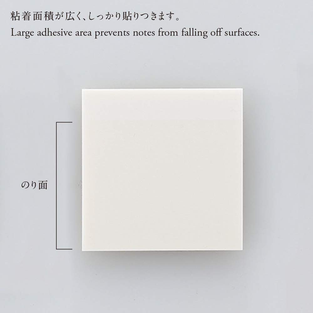 Nitoms STALOGY Semi-Transparent Plain Film Sticky Notes 50mm S3032