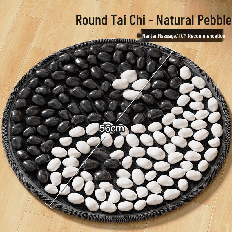 HANDUNYOU Pebble Acupressure Foot Massage Mat